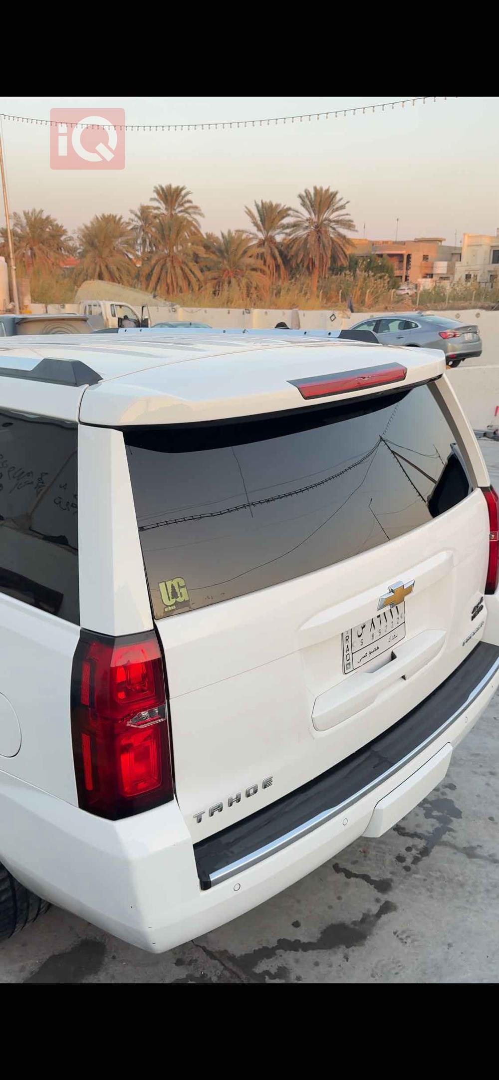 Chevrolet Tahoe
